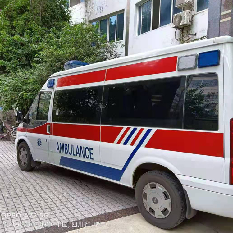 思南重症转院救护车出租